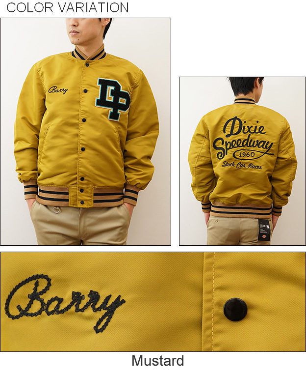 HOUSTON（ヒューストン） スタジャン ジャケット ナイロン アワード