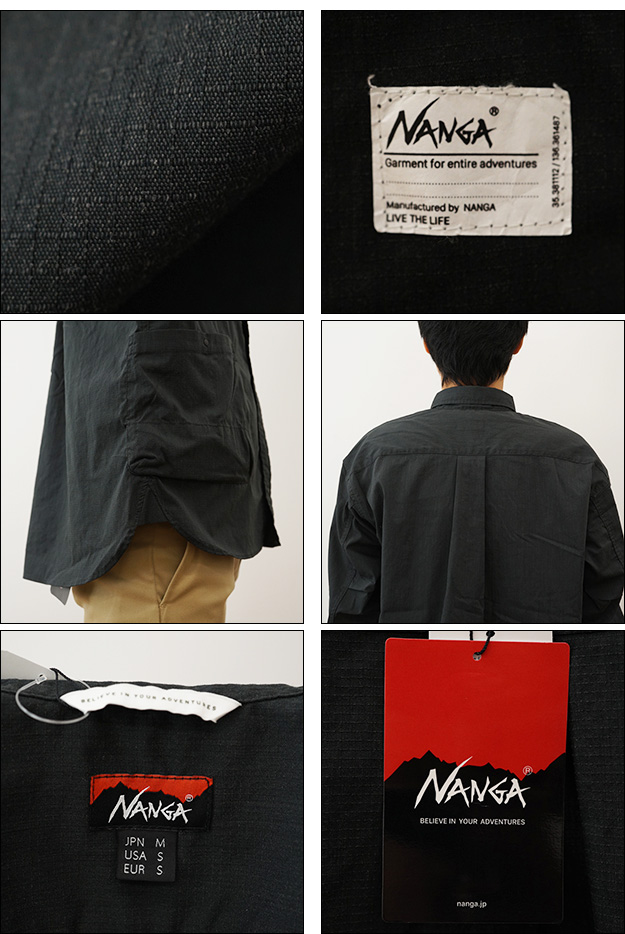 r*8様 SLICK(スリック)×NANGA(ナンガ）タキビリップストップリバー