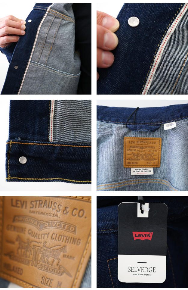 Levi's（リーバイス） 大戦モデル型 デニム ジャケット Gジャン
