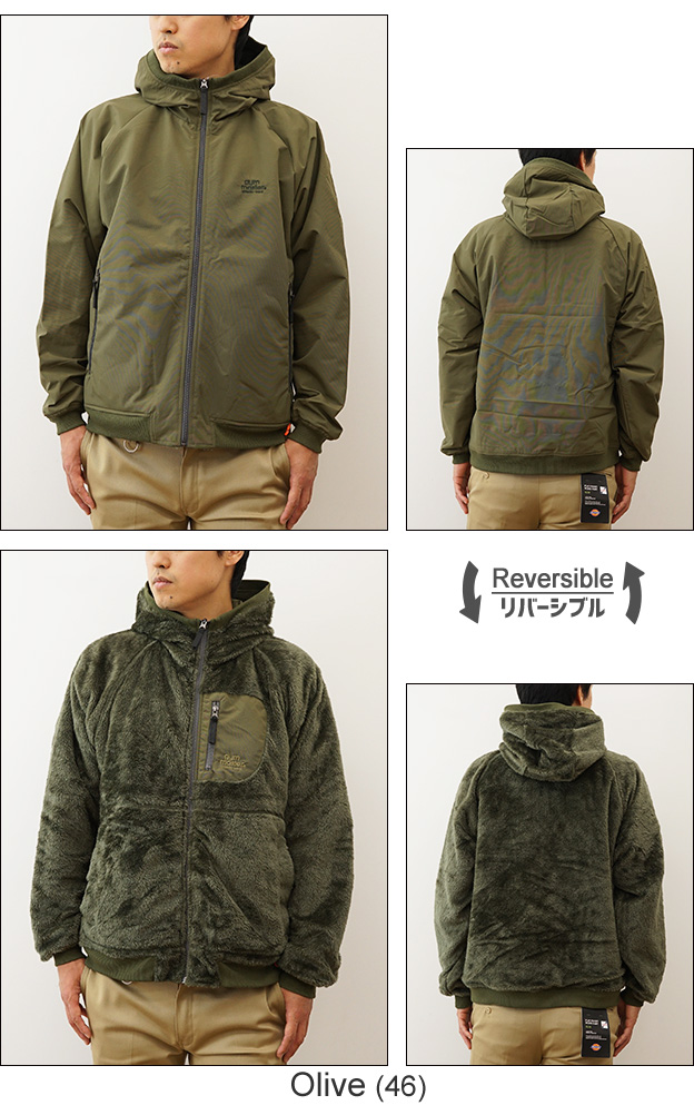 gym master（ジムマスター） ジャケット リバーシブル ボア タスロン