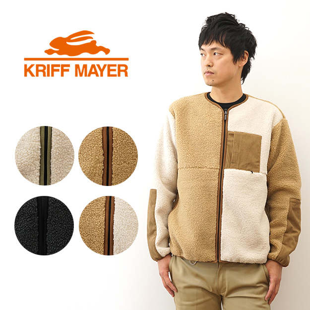 KRIFF MAYER クリフメイヤー ストレッチ ボア ノーカラー ジャケット メンズ フリース オーバーサイズ ビッグシルエット アウトドア  キャンプ 秋 冬 2325105 : 2166202 : JEANS BUG(ジーンズバグ) - 通販 - Yahoo!ショッピング