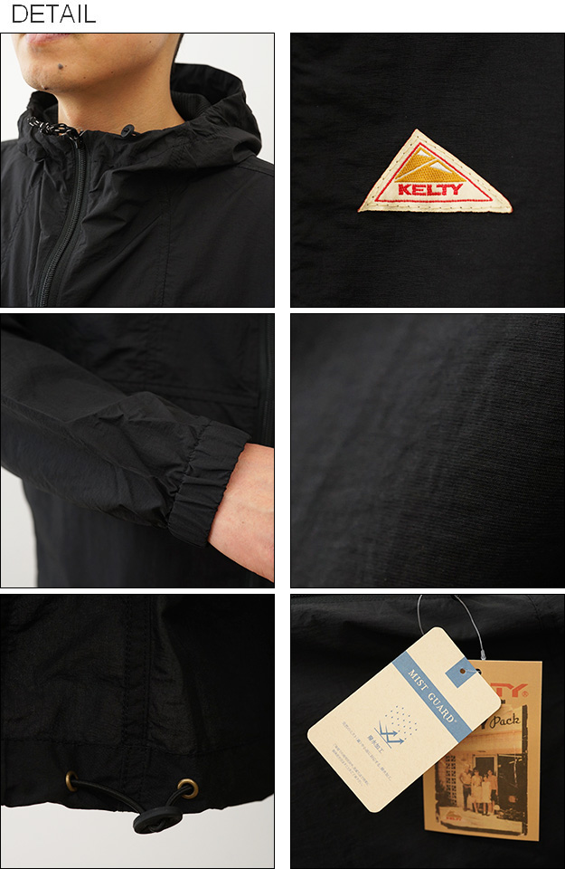 KELTY（ケルティ） 撥水 ウィンド パーカー ジャケット マンパ