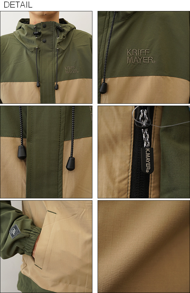 KRIFF MAYER（クリフメイヤー） マウンテンパーカー アクティブ フード