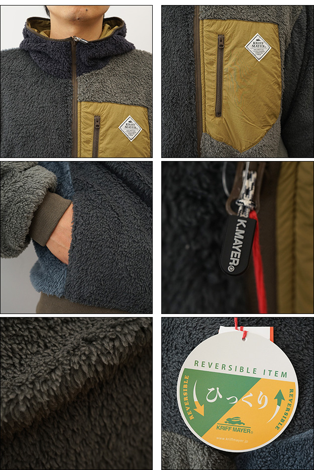 gym master（ジムマスター） KRIFF MAYER クリフメイヤー ひっくり