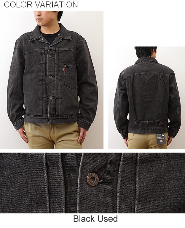 Levi's リーバイス TYPE I トラッカー ジャケット Gジャン デニムジャケット メンズ 大きいサイズ 綿100% 1936年復刻 1stモデル おしゃれ A31740000 A31740004 | Levi's | 10