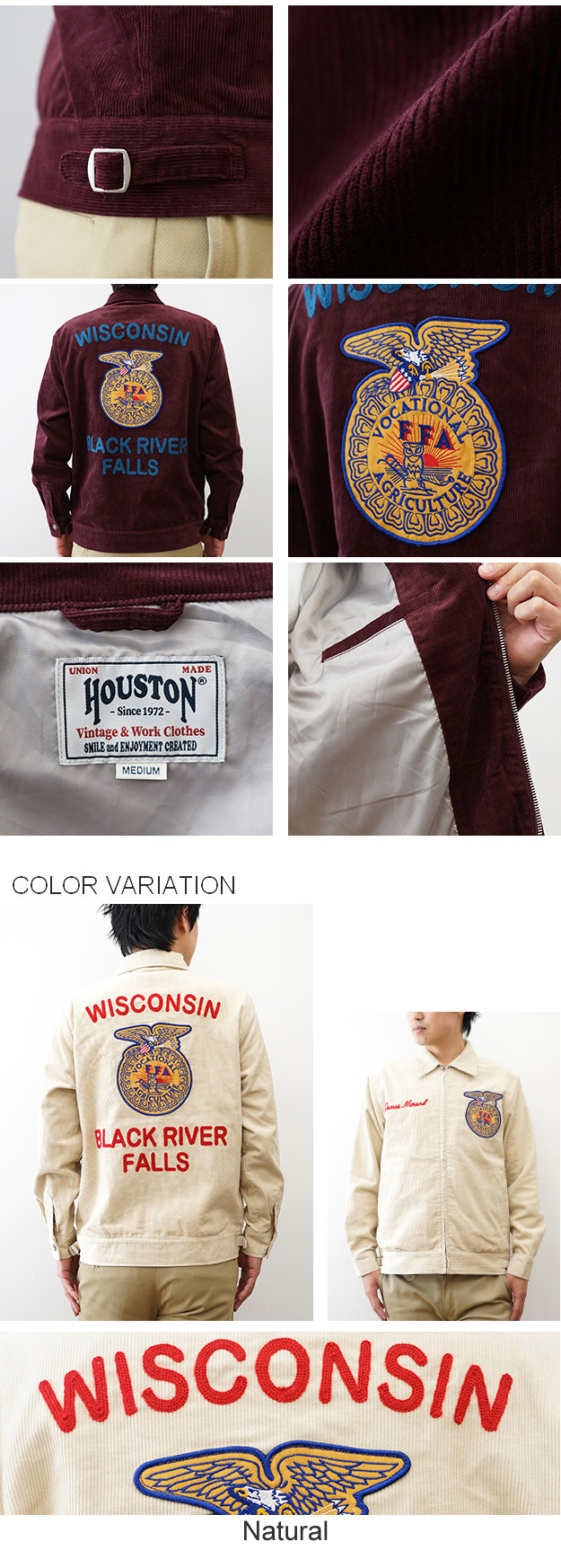 HOUSTON（ヒューストン） コーデュロイ 刺繍 ジャケット FFA メンズ 綿