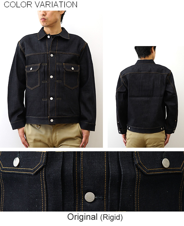 桃太郎ジーンズ（MOMOTARO JEANS） スタンダード デニム ジャケット