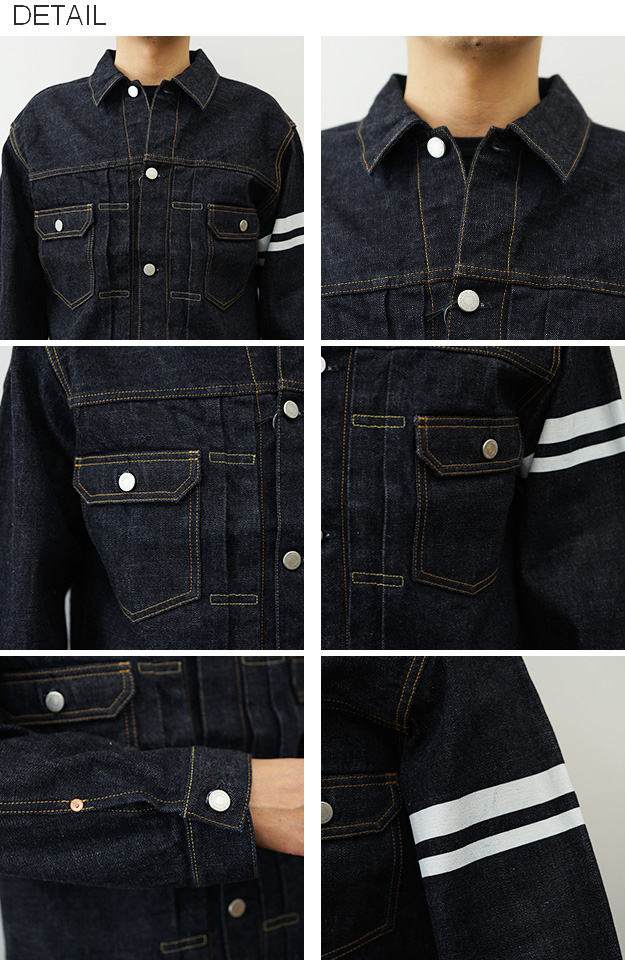 桃太郎ジーンズ（MOMOTARO JEANS） クラシック デニム ジャケット 15.7
