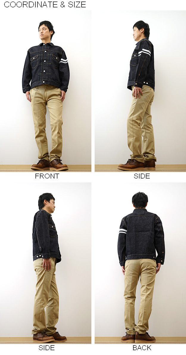 桃太郎ジーンズ（MOMOTARO JEANS） クラシック デニム ジャケット 15.7