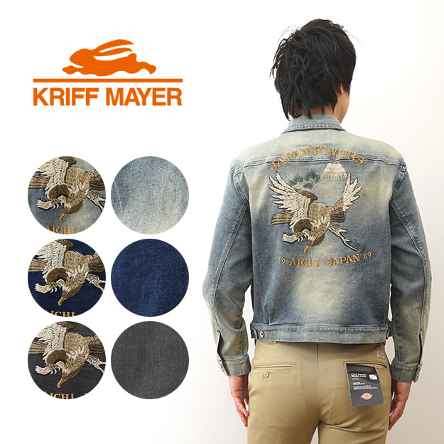 KRIFF MAYER クリフメイヤー スカジャン ヴィンテージ KRIFF MAYER クリフメイヤー メンズ ユニセックス アウター