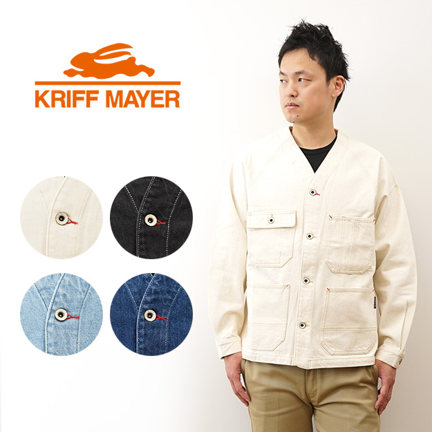 KRIFF MAYER クリフメイヤー ノーカラー カバーオール デニム