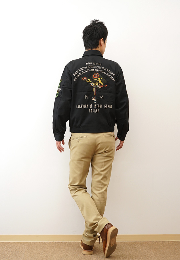 STUDIO D'ARTISAN（ステュディオ・ダ・ルチザン） モスラ ベトジャン