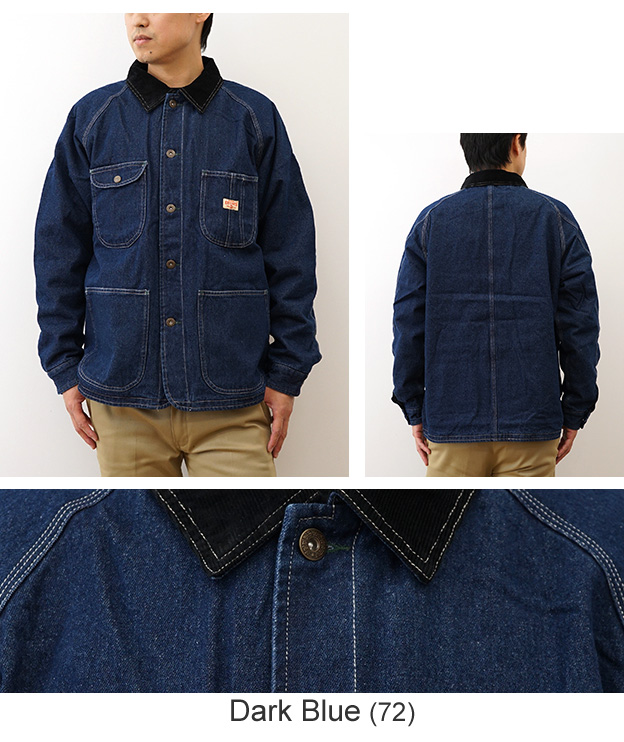 KRIFF MAYER（クリフメイヤー） 裏 フリース カバーオール ジャケット