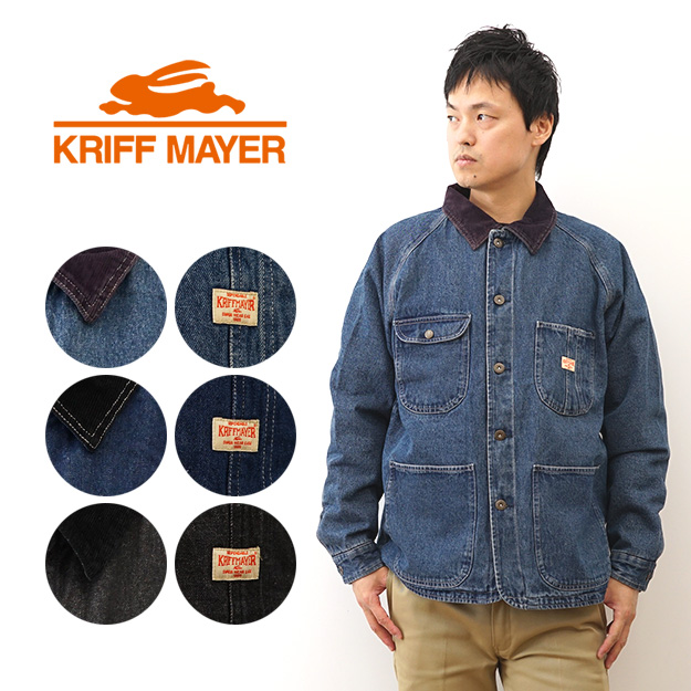 KRIFF MAYER（クリフメイヤー） 裏 フリース カバーオール ジャケット