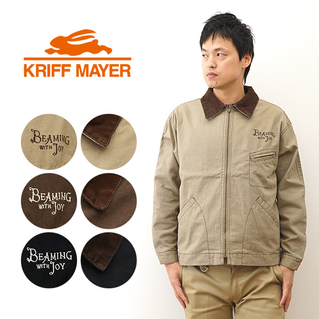 KRIFF MAYER（クリフメイヤー） ダック ワーク ジャケット メンズ