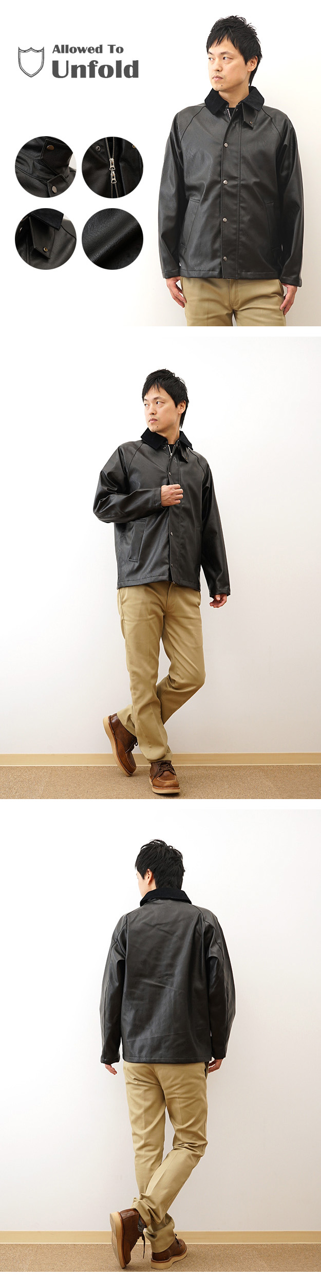 «新品未使用»ALLOWED TO UNFOLD ジャケット Allowed To Unfold アロウドトゥアンフォールド フィールドジャケット