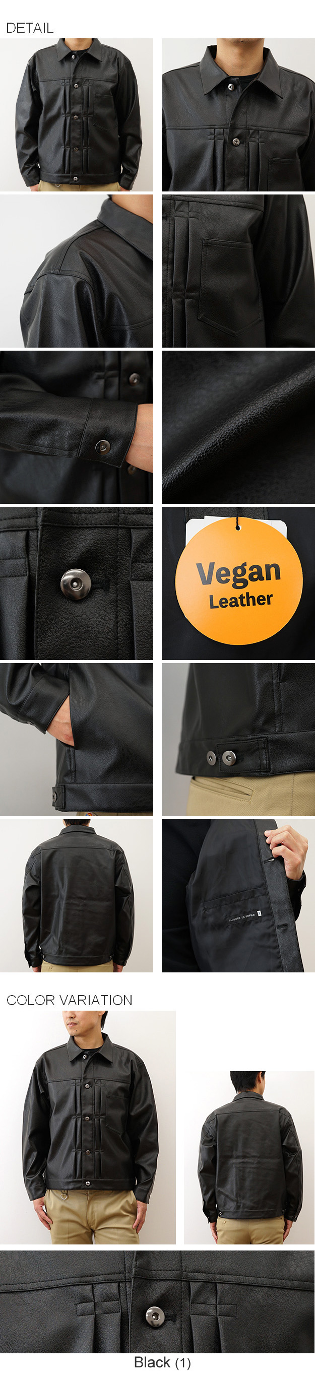 レザージャケット メンズ Allowed to Unfold アロウドトゥアン