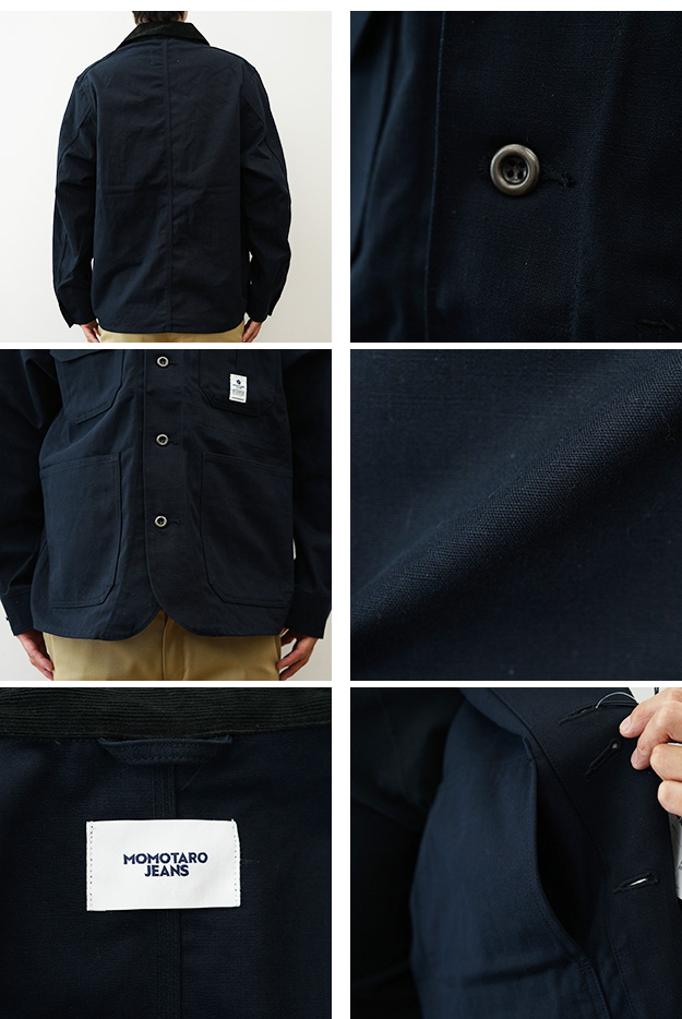 MOMOTARO JEANS 桃太郎ジーンズ ダック カバーオール ジャケット メンズ 厚手 防寒 アウター アメカジ ワーク アメリカ 古着風 おしゃれ 秋冬 MMOT6312 | 桃太郎ジーンズ | 10