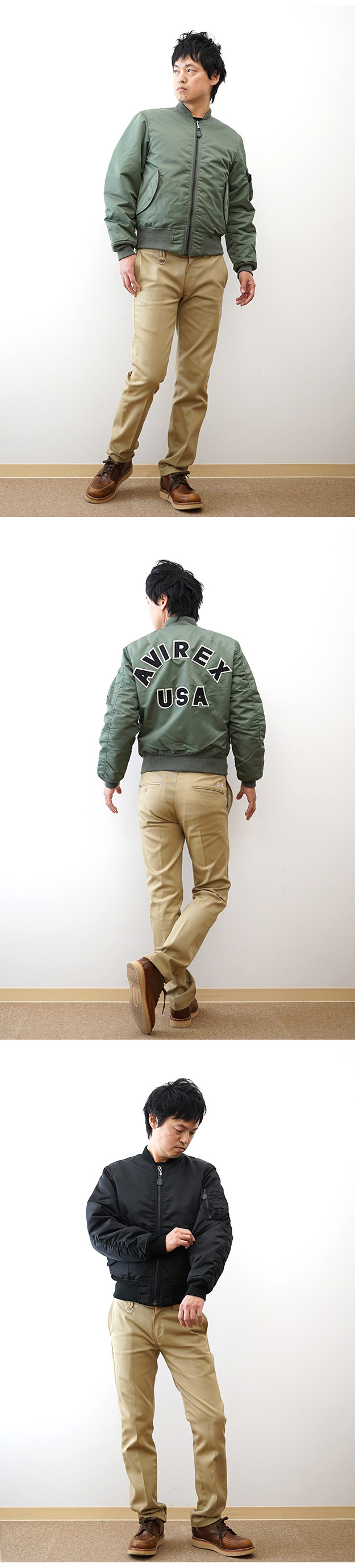 AVIREX（アヴィレックス） MA-1 COMMERCIAL LOGO フライトジャケット