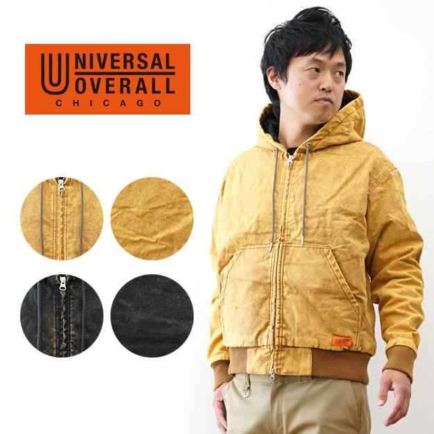 フーディ ジャケット UNIVERSAL OVERALL ユニバーサルオーバーオール メンズ レディース 短丈 中綿 アウター 綿100% アメカジ 古着風 おしゃれ 黒 U2531425