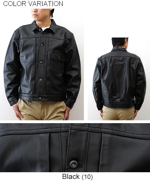 Schott N.Y.C（ショット） Schott シープレザー トラッカージャケット