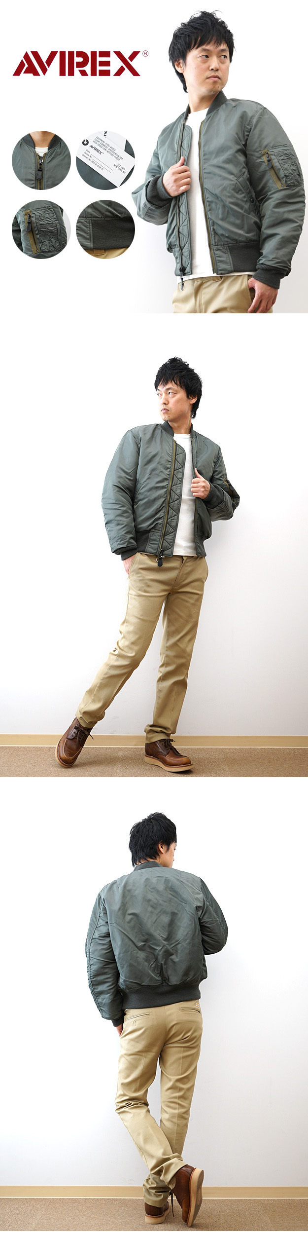 AVIREX 6142178 MA-1 VINTAGE フライトジャケット AVIREX 6142178 MA-1