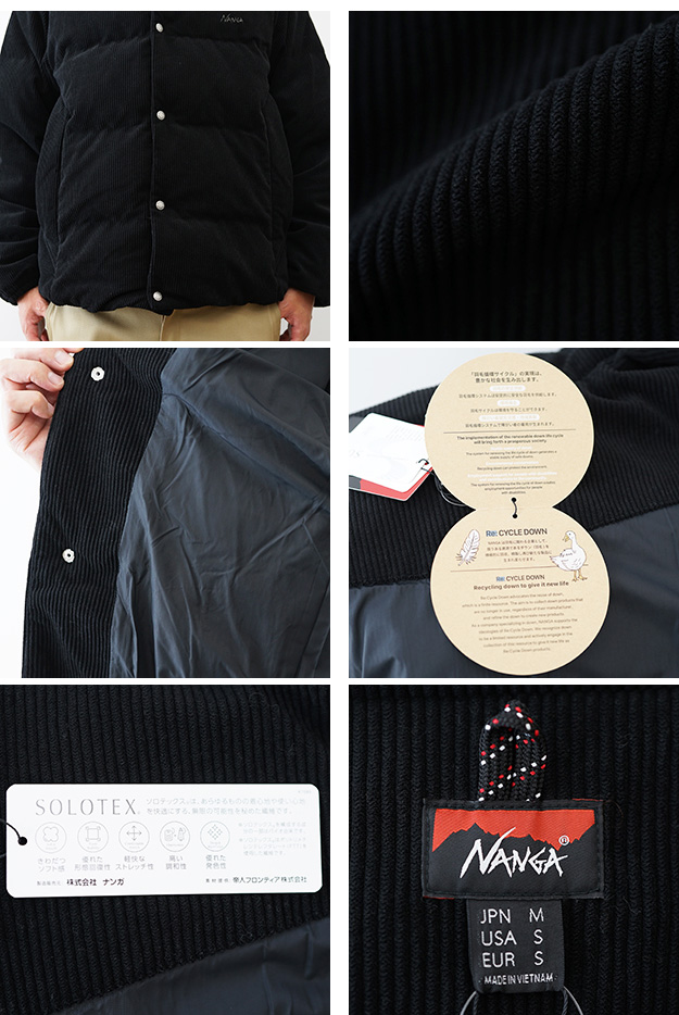 NANGA（ナンガ） コーデュロイ ダウン ジャケット メンズ 650FP 保温