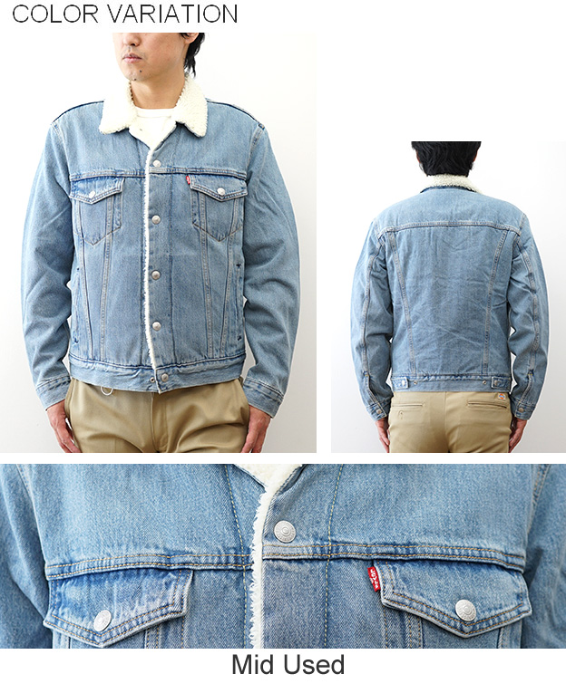 Levi's（リーバイス） TYPE3 シェルパ トラッカー ジャケット デニム
