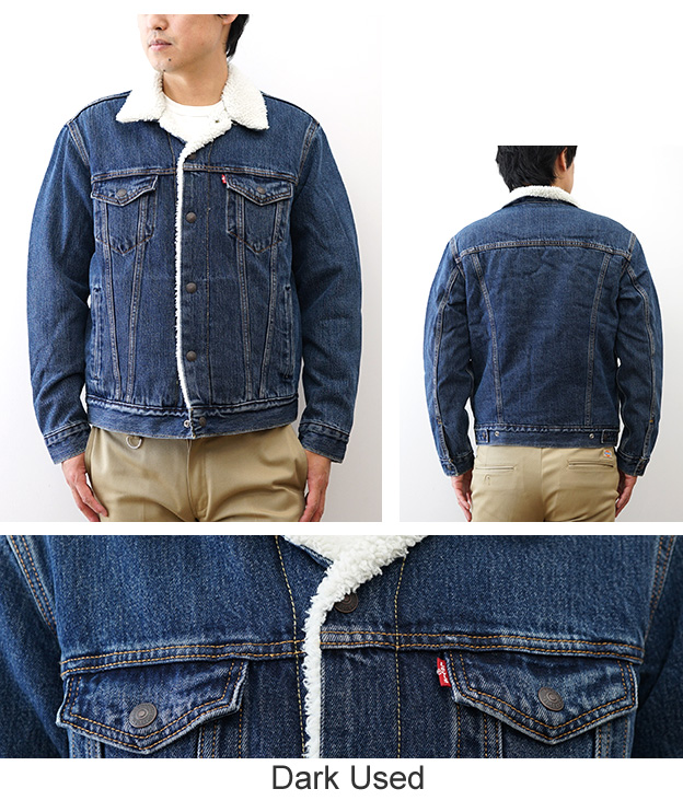 Levi's（リーバイス） TYPE3 シェルパ トラッカー ジャケット デニム