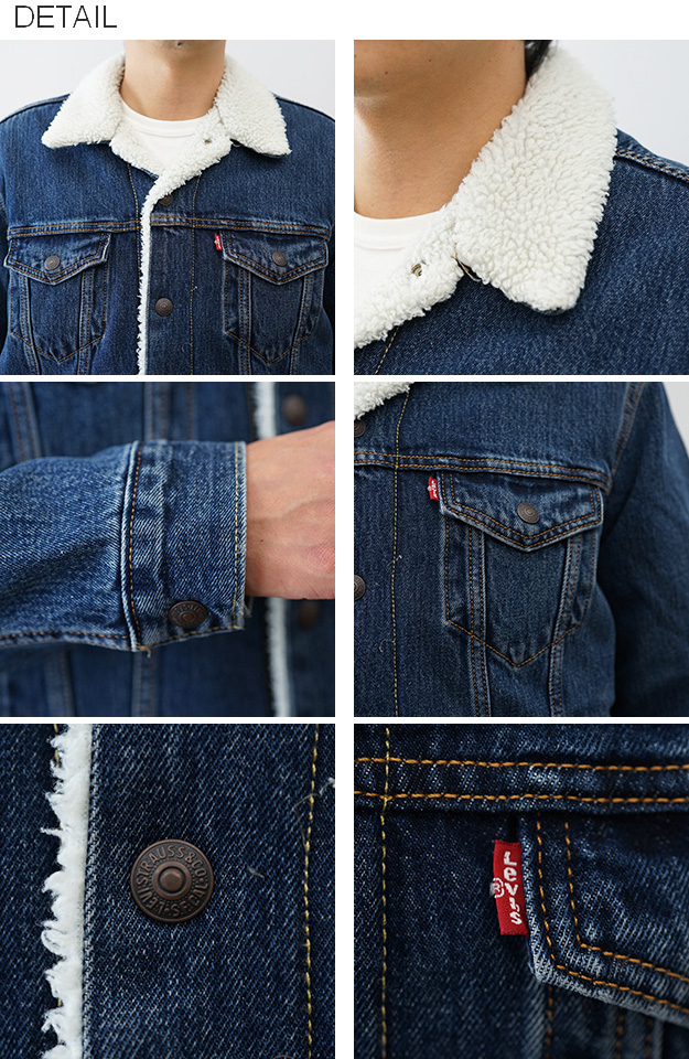 Levi's（リーバイス） TYPE3 シェルパ トラッカー ジャケット デニム
