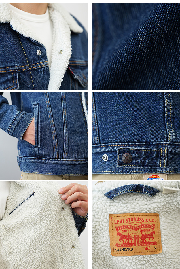 Levi's（リーバイス） TYPE3 シェルパ トラッカー ジャケット デニム