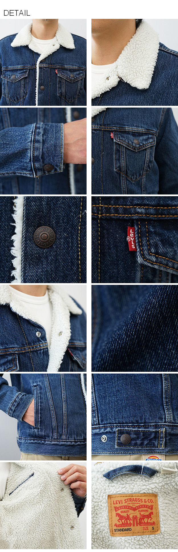 Levi's（リーバイス） TYPE3 シェルパ トラッカー ジャケット デニム