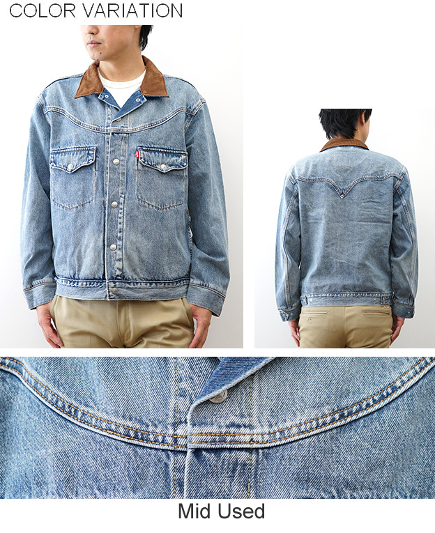 LEVI'S ウエスタンショートホーン トラッカージャケットXL Levi's｜ウエスタンショートホーン トラッカージャケット インディゴ