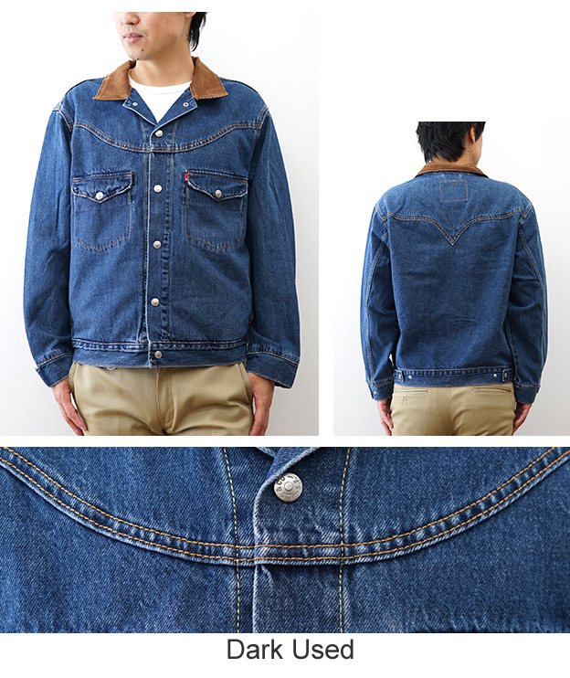 Levi's（リーバイス） デニムジャケット ウエスタンショートホーン