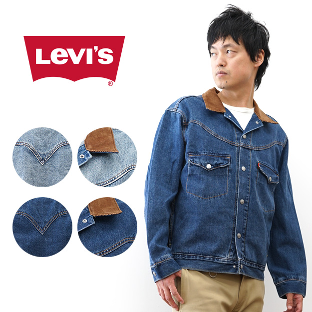 Levi's（リーバイス） デニムジャケット ウエスタンショートホーン