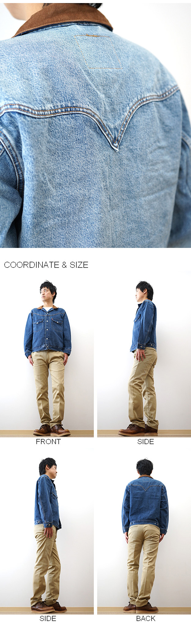 Levi's(リーバイス) デニムジャケット ウエスタンショートホーン Levi's(リーバイス) デニムジャケット ウエスタンショートホーン