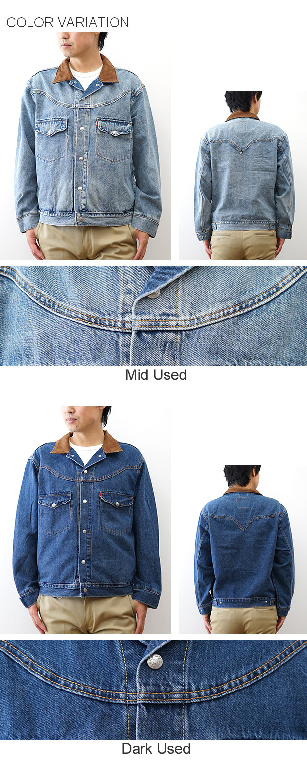 Levi's（リーバイス） デニムジャケット ウエスタンショートホーン
