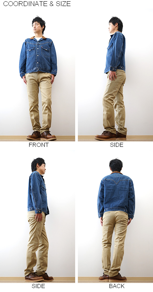 Levi's（リーバイス） デニムジャケット ウエスタンショートホーン