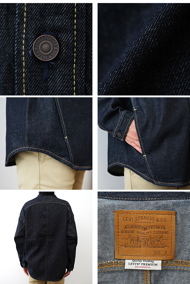 Levi's（リーバイス） TWISTED シャツジャケット 薄手 デニム
