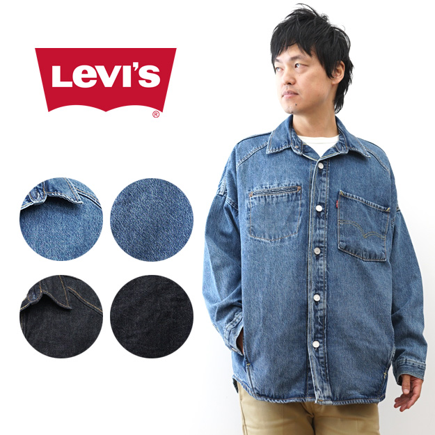 Levi's デニムジャケット サイズ」の人気商品一覧 | 安い商品を通販