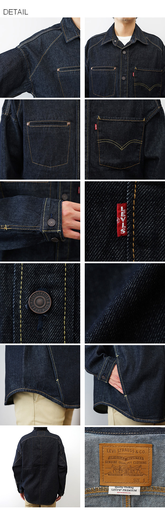 Levi's（リーバイス） TWISTED シャツジャケット 薄手 デニム