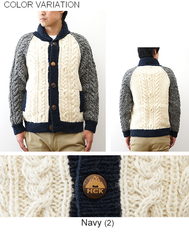 手編み 色切替 ショール カーディガン HIMALAYAN CLIMBER'S HAND-KNIT