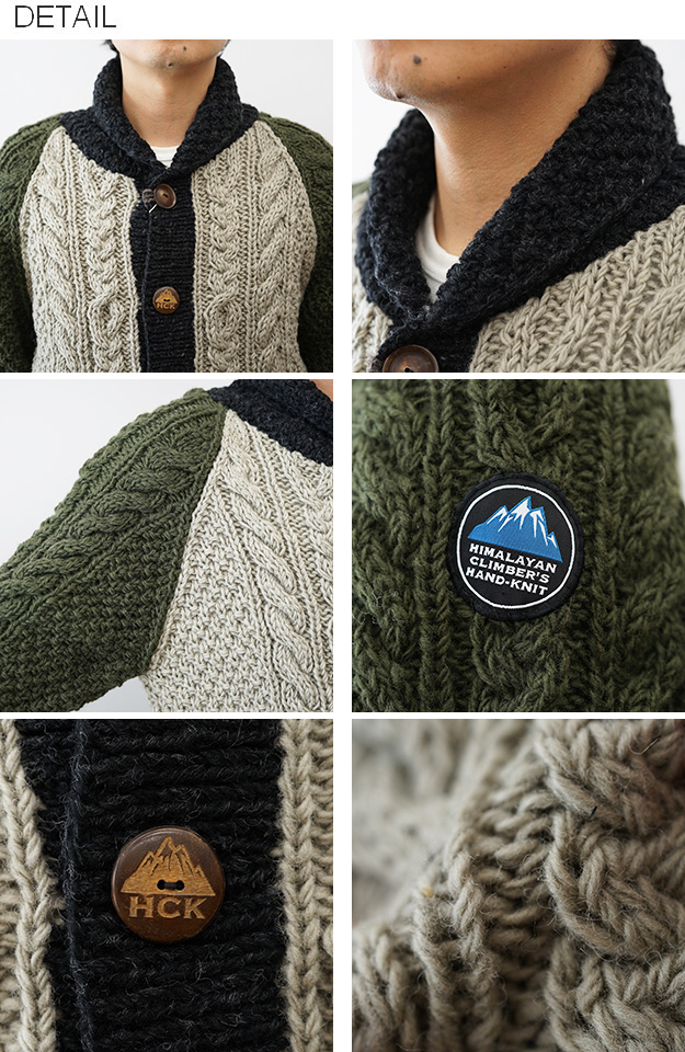 手編み 色切替 ショール カーディガン HIMALAYAN CLIMBER'S HAND-KNIT