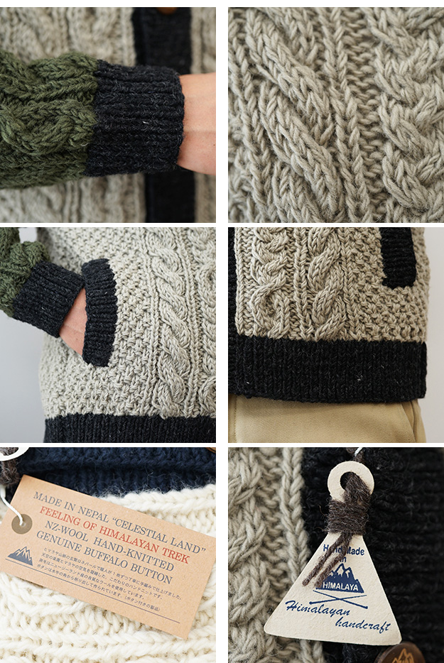 手編み 色切替 ショール カーディガン HIMALAYAN CLIMBER'S HAND-KNIT