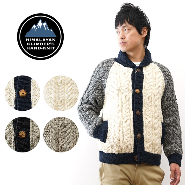 未使用　HIMALAYAN CLIMBER'S HAND-KNIT　カーディガン 楽天市場】ヒマラヤン クライマーズ ハンドニット HIMALAYAN CLIMBER'S