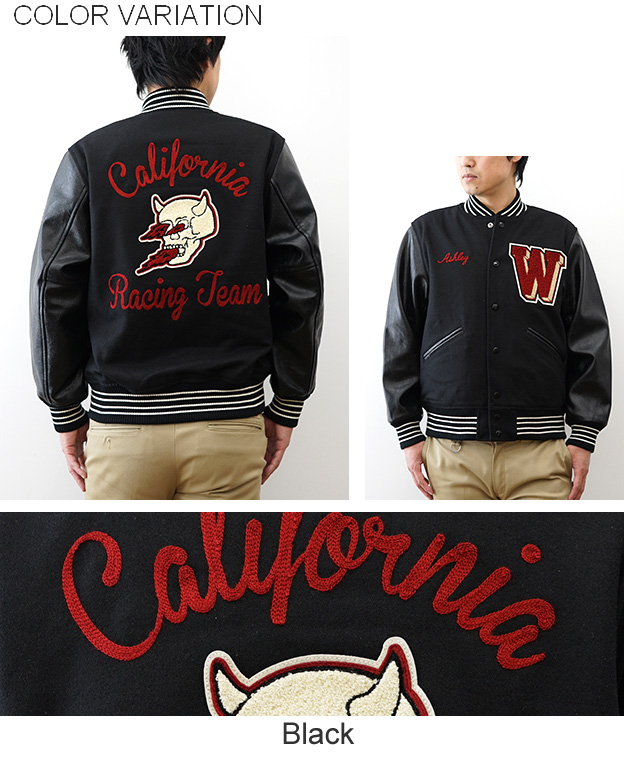 新品未使用＊HOUSTON ヒューストン メルトンアワードジャケット XL HOUSTON（ヒューストン） スタジャン メルトンアワード ジャケット