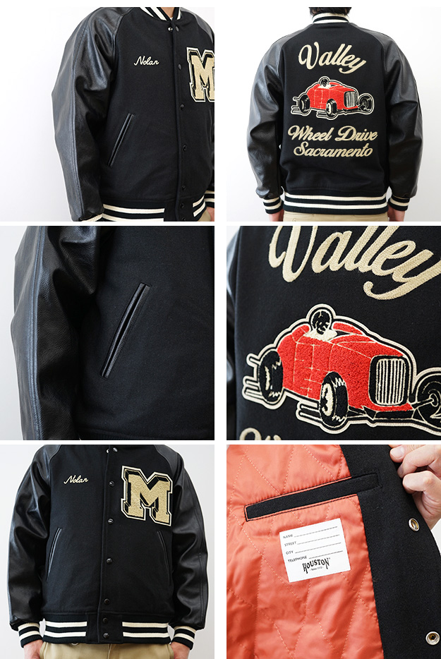 HOUSTON（ヒューストン） スタジャン メルトンアワード ジャケット