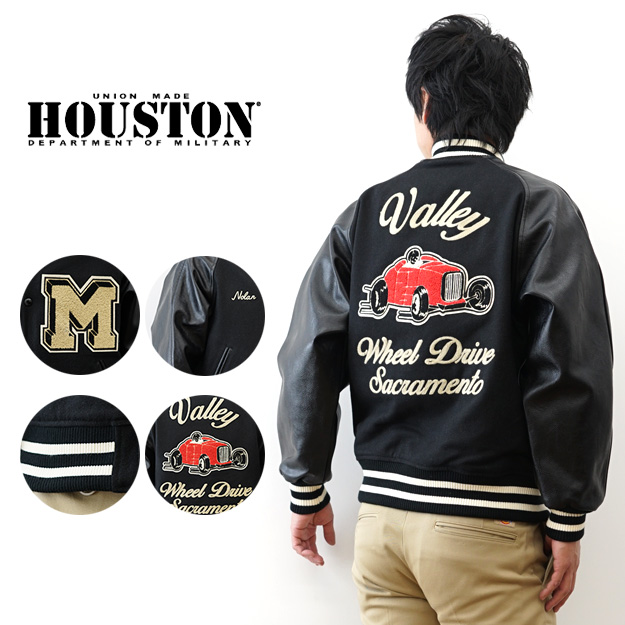 HOUSTON（ヒューストン） スタジャン メルトンアワード ジャケット