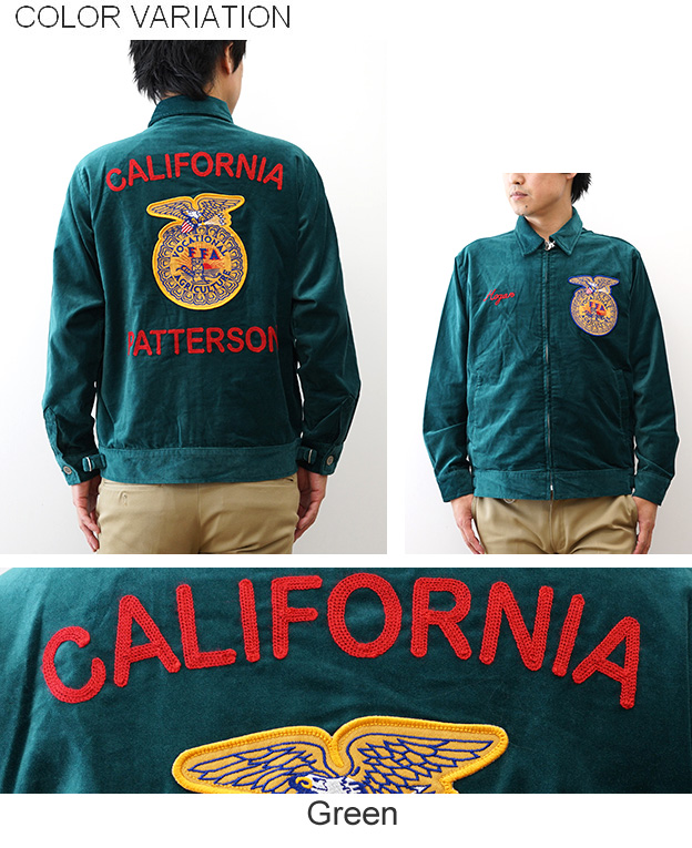 HOUSTON（ヒューストン） コットン 別珍 FFA ジャケット メンズ 100