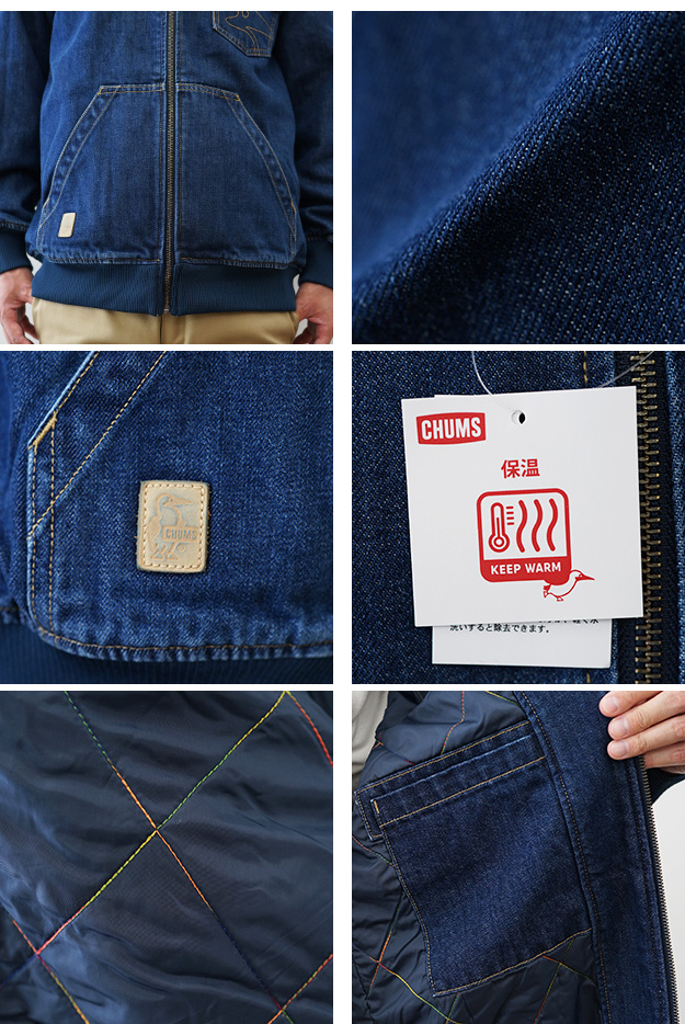 CHUMS（チャムス） ウォーム デニム パーカー ジャケット メンズ